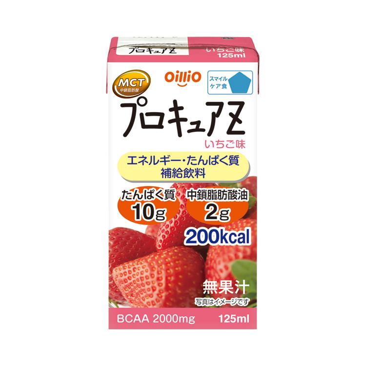 プロキュアZ イチゴ味 125mL 日清オイリオグループ 高カロリー食品 高齢者 介護食 ドリンク 流動食 栄養補助食品 食欲不振 介護食品 | 日清オイリオ