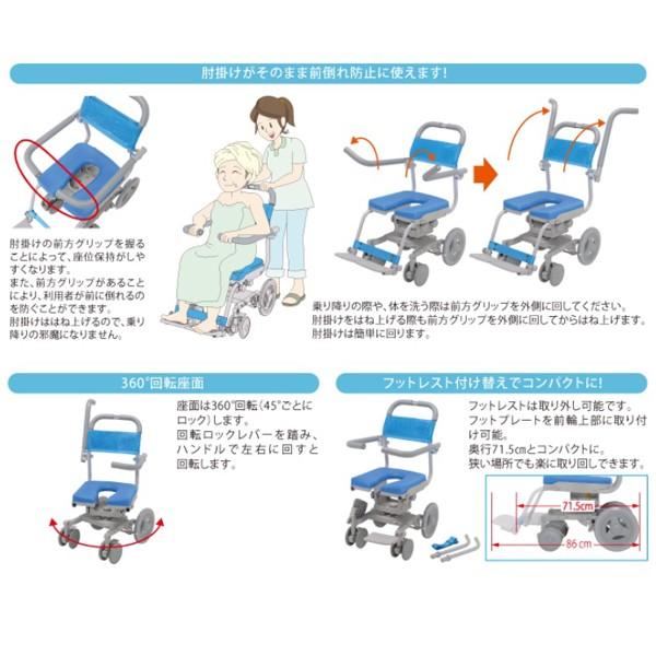 法人様限定 代引き不可) くるくるセーフティ U型シート KRU-174