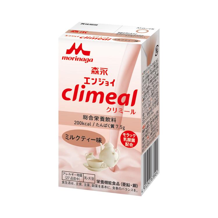 介護食 水分補給 エンジョイクリミール ミルクティー味 125mL 0650485 森永乳業クリニコ 介護用品 | 森永乳業