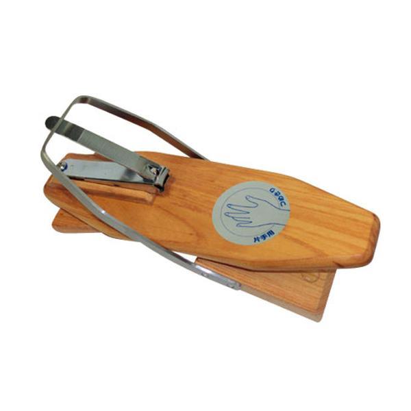 爪切り 介護 ワンハンド爪切りIII UC-453 ウカイ利器 (つめ切り 爪切り 便利用品) 介護用品 | 