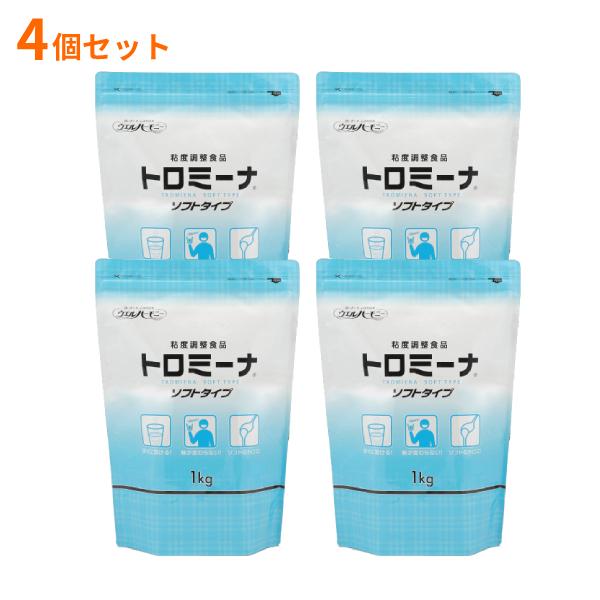 ウエルハーモニー トロミーナ ソフトタイプ 1kg 4袋 楽天市場】(ウェル