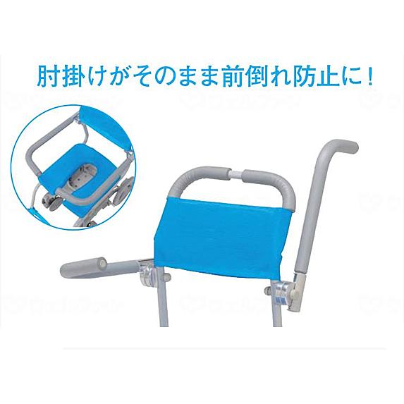 法人様限定 代引き不可) シャワーラク4輪自在セーフティ O型シート SWR 