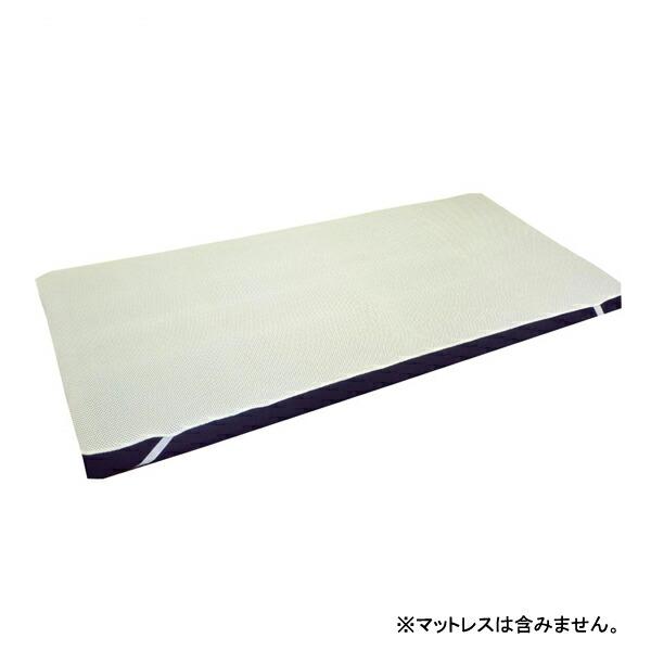 ドリームエアーパッド110 幅約91cm DAP100-91R オーシン 介護 寝具 パッド 介護用品 | 