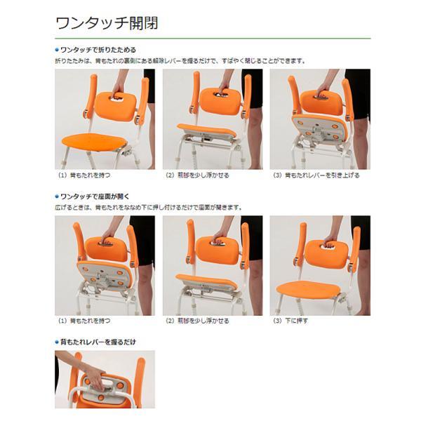 Panasonic シャワーチェア 介護用風呂椅子 パナソニック