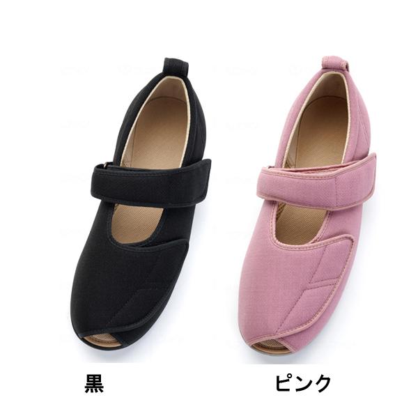 徳武産業 オープンマジックIII 7E　7032 片足販売 (介護靴 屋外 室内履き あゆみシューズ) 介護用品 |  | 02