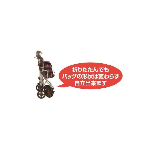 島製作所 座れる シルバーカー モート 花柄 折り畳み式 歩行補助