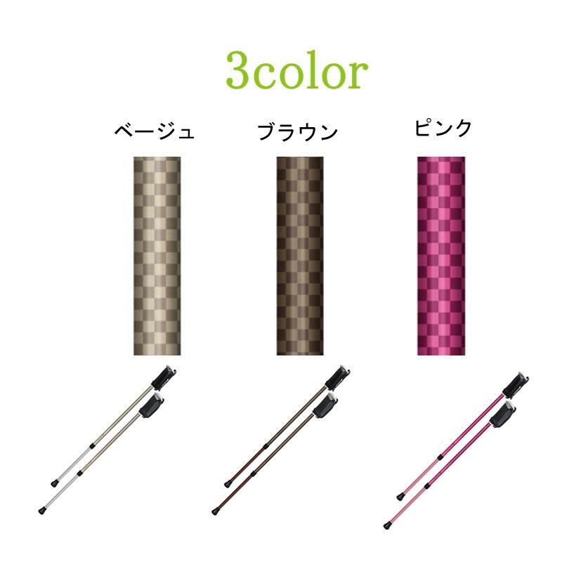 そふと安心2本杖 2本1組 650180　650181　650182 シナノ（ウォーキングポール 高齢者 リハビリ 介護予防) 介護用品 |  | 01