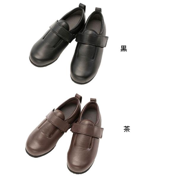 徳武産業 ダブルマジックIII 合皮 1316 (介護靴 外出用 あゆみシューズ) 介護用品 |  | 01