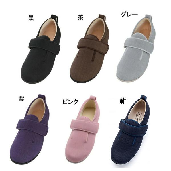 片足販売 介護シューズ おしゃれ メンズ レディース 徳武産業 ダブルマジックIII 11E 7038 片足販売 (介護靴 室内履き あゆみシューズ リハビリ) 介護用品 |  | 01