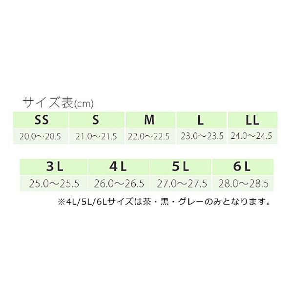 片足販売 介護シューズ おしゃれ メンズ レディース 徳武産業 ダブルマジックIII 11E 7038 片足販売 (介護靴 室内履き あゆみシューズ リハビリ) 介護用品 |  | 05