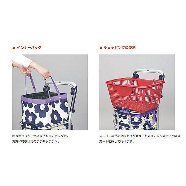 ショッピングカート　アルミワイヤーカート ユーバ産業株式会社　　介護用品　押し車 ショッピングカート ユーバ産業 アルミワイヤーカート A-0245 手押し車