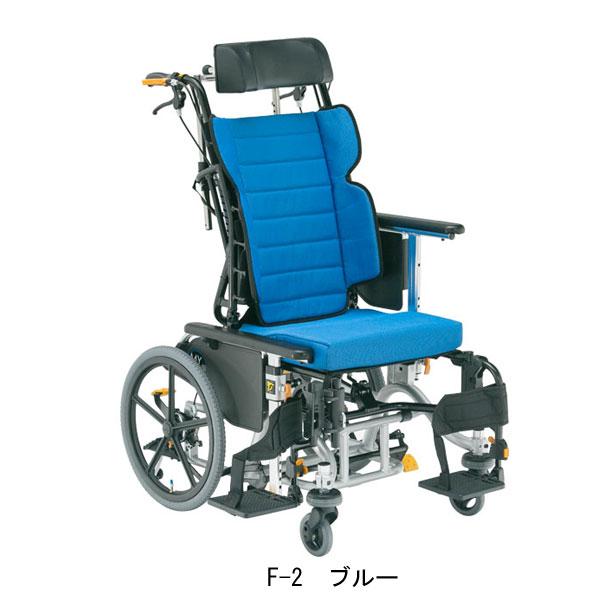 代引き不可 (法人送料無料) 介助用車いす マイチルトリジット MH-RD3D 