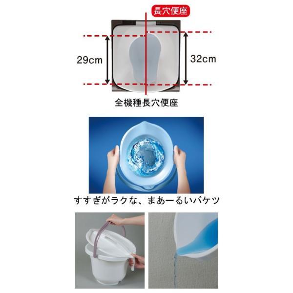 Panasonic（パナソニック） エイジフリー 家具調トイレ 座楽