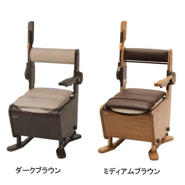 Panasonic（パナソニック） エイジフリー 家具調トイレ 座楽 ひじ掛け 