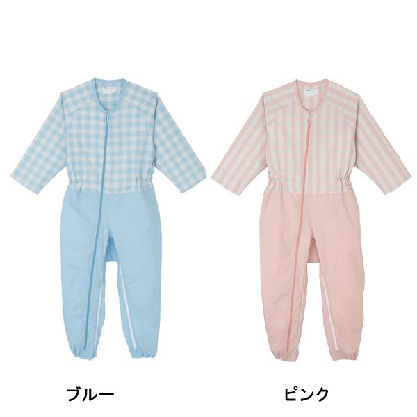 エコノミーコンビネーション フルオープン型 5748 LL エンゼル 介護 前 開き 服 介護用パジャマ つなぎ服 介護用品 | 日本エンゼル | 01