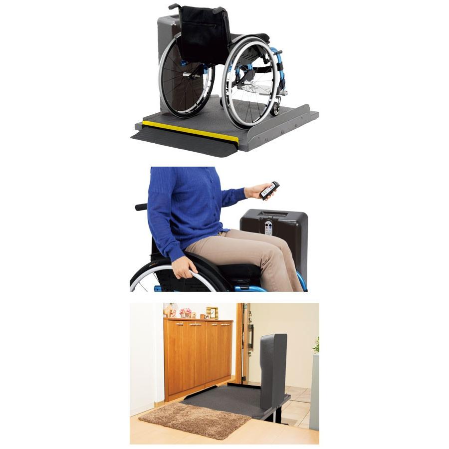 (代引き不可) リーチ レギュラータイプ（電動式）MREAD  モルテン (車いす用段差解消機 車いす用昇降機）(時間帯指定不可) 介護用品 | molten | 01