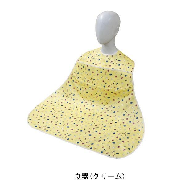 ディナーエプロン（ポケット付き）6077 エンゼル (介護 エプロン 食事用エプロン) 介護用品 | 日本エンゼル | 03