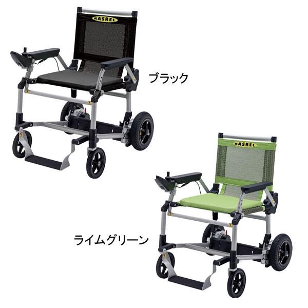 値下げ】ラスレル 折りたたみ式電動車椅子 捜査レバー右