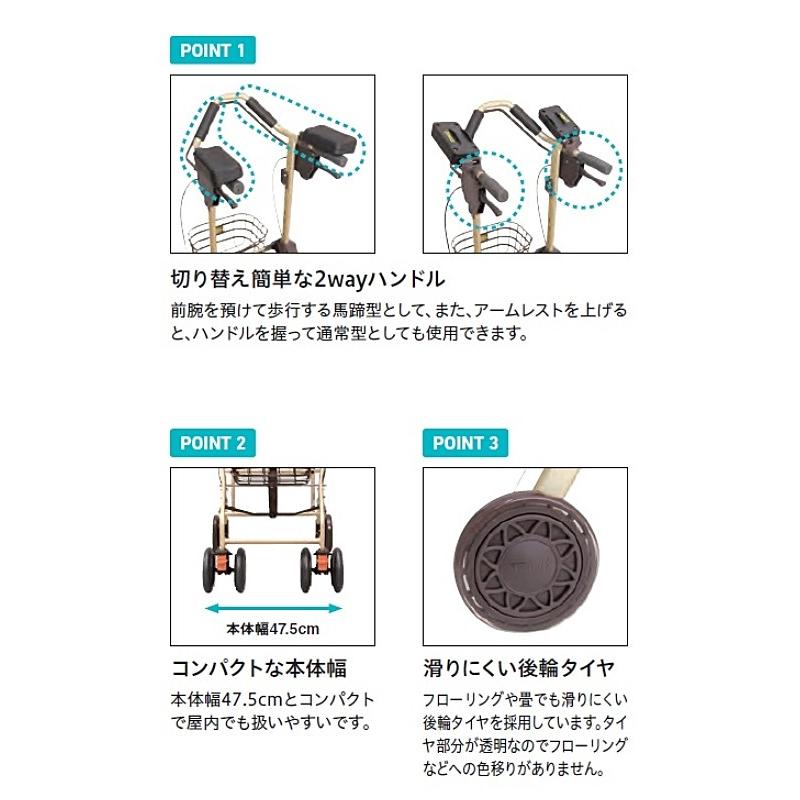 シルバーカー おしゃれ 代引き不可 テイコブリトルホームF WAW18 幸和製作所 (歩行車 折り畳み) 介護用品_3