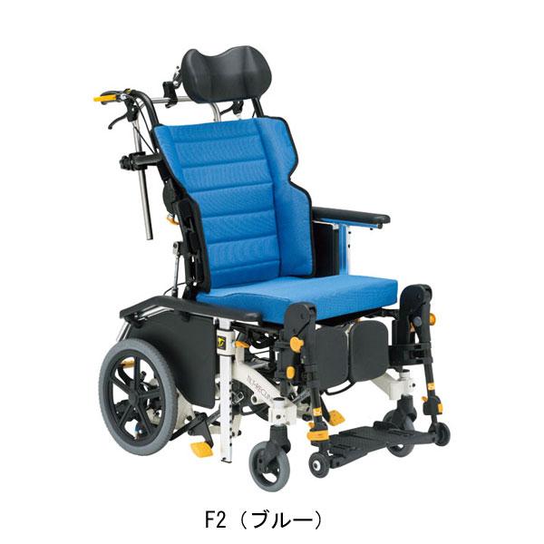 USED (メーカー欠品中、納期未定) (代引き不可) (法人送料無料) マイチルト-ミニ3D MH-SRL-SE 座幅40cm 松永製作所 【WSO2797412597】(98305円)