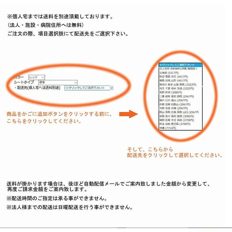 USED (メーカー欠品中、納期未定) (代引き不可) (法人送料無料) マイチルト-ミニ3D MH-SRL-SE 座幅40cm 松永製作所 【WSO2797412597】(98305円)