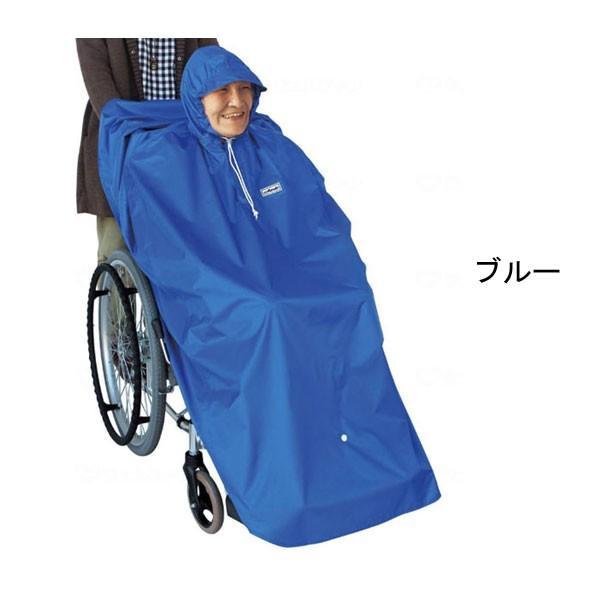 カイテキプラス レインポンチョ 76551 76552 サギサカ (車椅子用 レインコート 車いす用カッパ 自転車 雨具) 介護用品｜ekaigoshop｜02