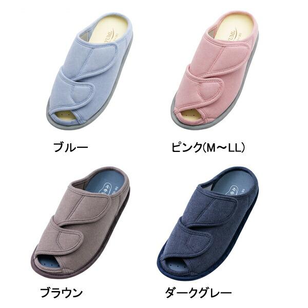 片足販売 介護靴 おしゃれ 室内 シューズ スリッパ リハビリ あゆみ 徳武産業 あゆみオープンフィット 2237 片足販売 あゆみシューズ 介護用品 |  | 10