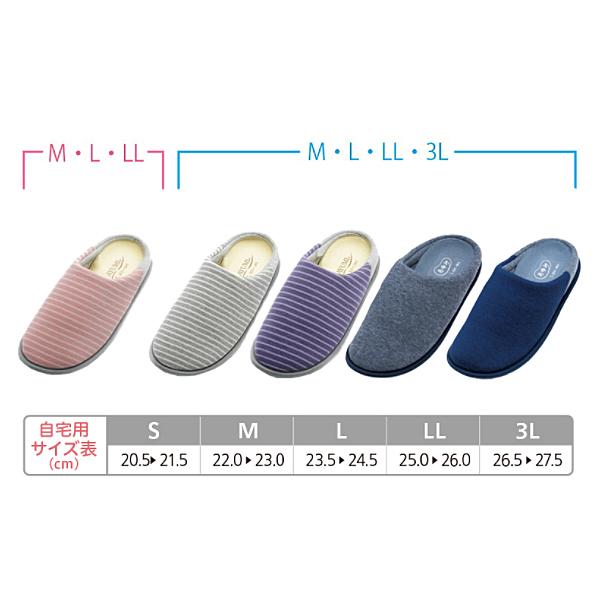 徳武産業 あゆみチャルパーII 2236 (介護靴 室内履き あゆみシューズ ... 徳武産業 あゆみチャルパーII 2236 (介護靴 室内履き あゆみシューズ ...
