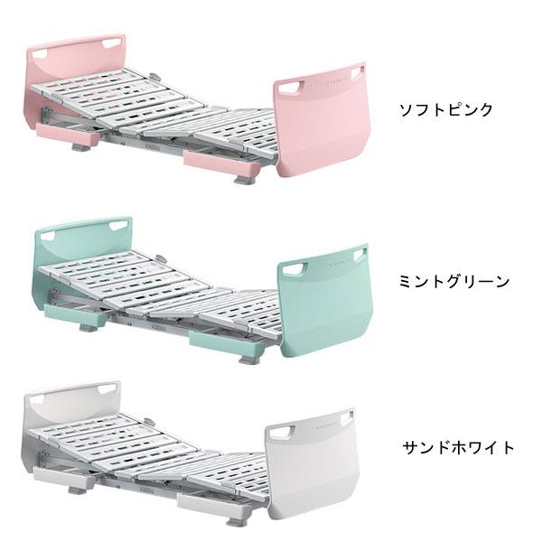 パラマウントベッド（PARAMOUNT BED） (代引き不可・個人宅限定