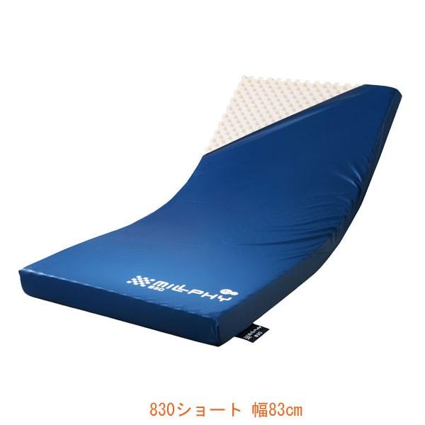 マットレス 床ずれ (代引き不可) ミルフィ 830ショート CR-364 幅83cm ケープ (ウレタン マットレス) 介護用品
