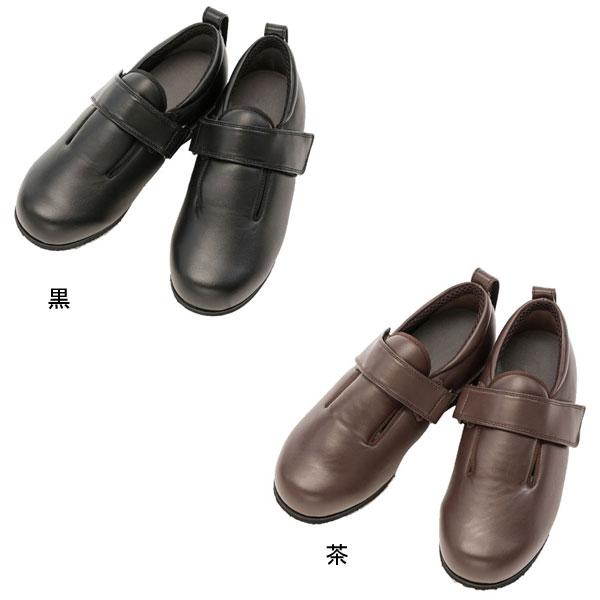徳武産業 ダブルマジックIII 合皮 7E 7045 両足販売 (介護靴 あゆみシューズ) 介護用品の画像