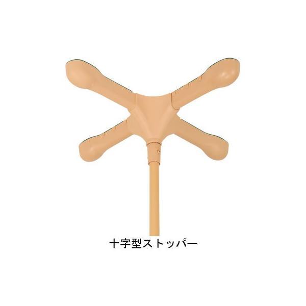 (代引き不可) バディー ノーマルタイプ MNTCM 十字型ストッパー モルテン  (手すり グリップ 突っ張り棒) 介護用品 | molten | 01