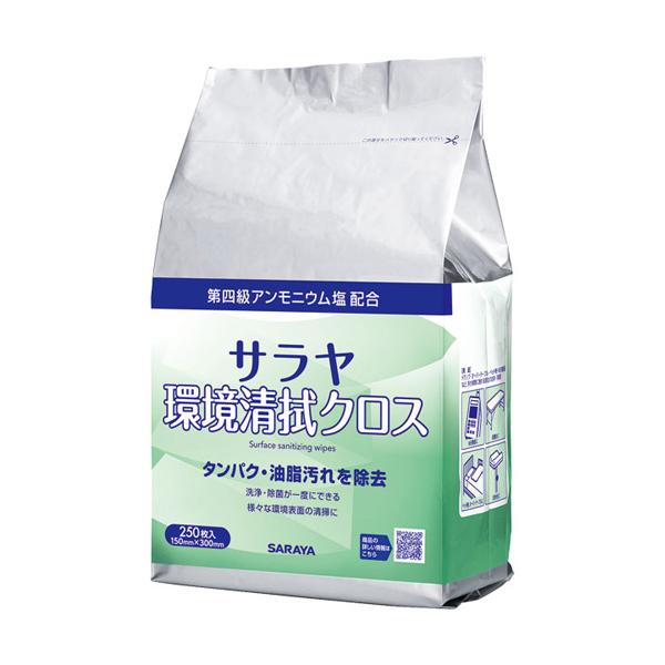 除菌シート 施設向け サラヤ環境清拭クロス 44168　250枚詰替 サラヤ 感染対策商品 介護用品 | SARAYA