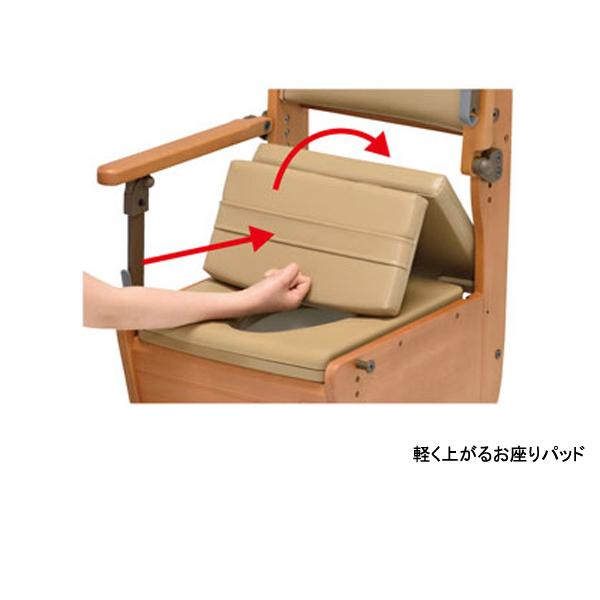 【新品未使用】ウチエ さわやかチェアPTN 8261 ウチヱ (法人様限定 代引き不可) さわやかチェアPTN 8261 標準便座