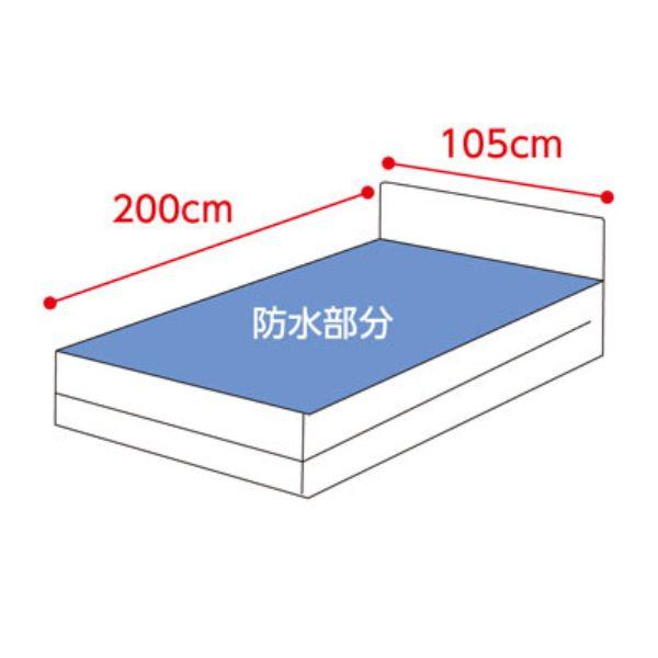 防水シート 介護 日本製 綿パイル防水シーツ(全面) ケアファッション 防水シーツ ラバーシーツ おねしょシーツ 介護シーツ 介護防水シート 介護用品 | ケアファッション・アクティブ | 01