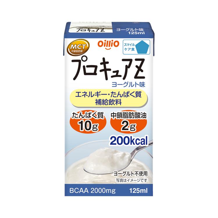 プロキュアZ ヨーグルト味 125mL 日清オイリオグループ 高カロリー食品 高齢者 介護食 ドリンク 流動食 栄養補助食品 食欲不振 介護食品 | 日清オイリオ
