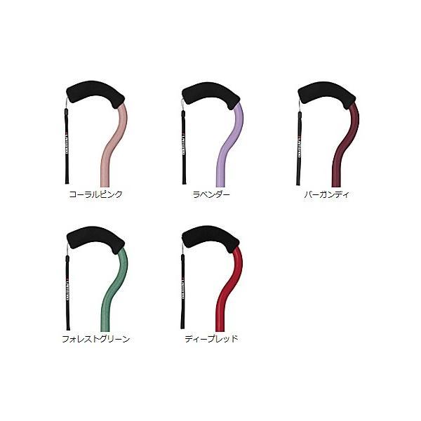 フジホーム 杖 ステッキ おしゃれ 軽量 女性 男性 シンプル フラミンゴ