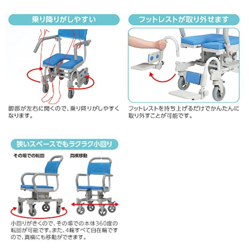 法人様限定 代引き不可) シャワーラク4輪自在V O型シート SWR150 ウチヱ (お風呂 椅子 浴用 シャワーキャリー 背付き 介護) 介護用品 :409163:介護用品専門店 まごころショップ - 通販 - Yahoo!ショッピング 法人様限定 代引き不可) シャワーラク4輪自在V O型シート SWR150 ウチヱ (お風呂 椅子 浴用 シャワーキャリー 背付き 介護) 介護用品 :409163:介護用品専門店 まごころショップ - 通販 - Yahoo!ショッピング