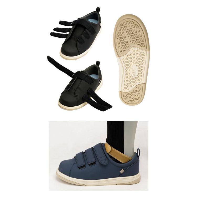 介護靴 おしゃれ 室内 シューズ スリッパ リハビリ 徳武産業 Re-Lifeサポート02 7504 屋外 男女兼用 あゆみシューズ 介護用品 |  | 04