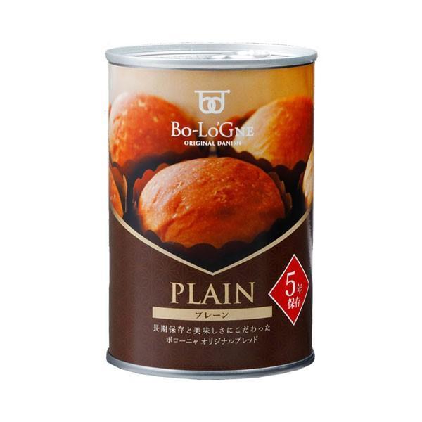 介護食品 非常用 長期保存 備蓄deボローニャ ブリオッシュパン プレーン ボローニャFC本社 介護用品 | 
