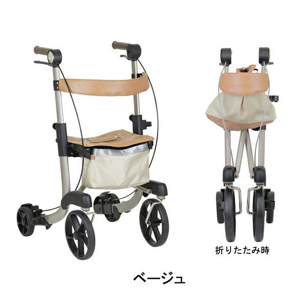 幸和製作所 シルバーカー おしゃれ ミシェル Michelle WAW22 歩行車