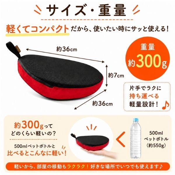 ゆらゆらボード 高齢者 運動 足踏み 龍野コルク工業 介護 フットレスト