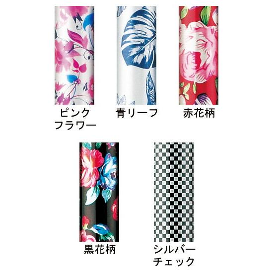 杖 つえ ステッキ 介護 歩行補助 スマイルステッキ 伸縮 細身 AS-20 マキテック 介護用品 | マキテック | 01