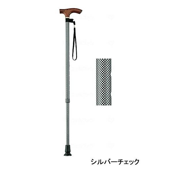 杖 つえ ステッキ 介護 歩行補助 スマイルステッキ 伸縮 細身 AS-20 マキテック 介護用品 | マキテック | 04
