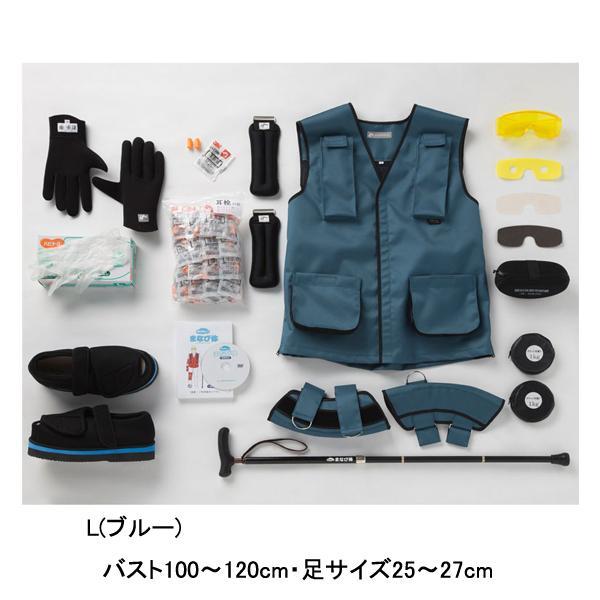 (受注生産品) (代引き不可) 疑似体験セットまなび体 高齢者用Ver.2　3130 特殊衣料 介護用品 |  | 02