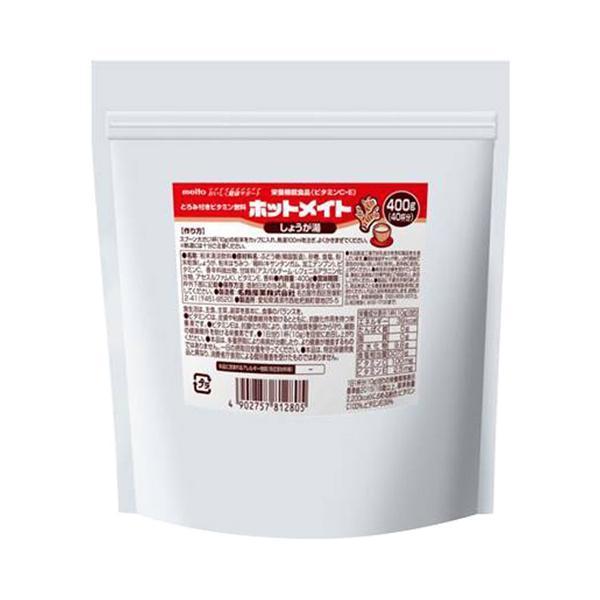 介護食品 とろみ 粉末 飲料 ホットメイト しょうが湯 400g 名糖産業 介護用品 | 