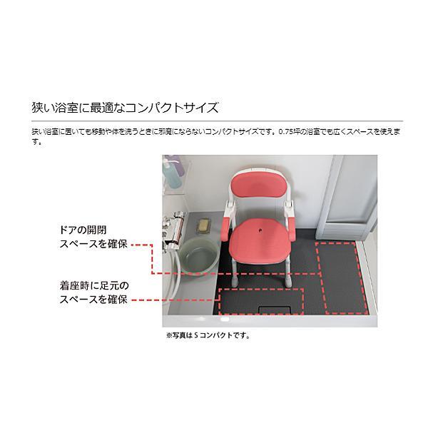 アロン化成 シャワーチェア 介護用風呂椅子 安寿 楽らく開閉シャワー
