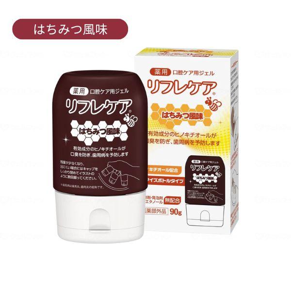 口腔ケアジェル 介護用品 リフレケア 90g 雪印ビーンスターク 口腔ケア用品 介護 |  | 01