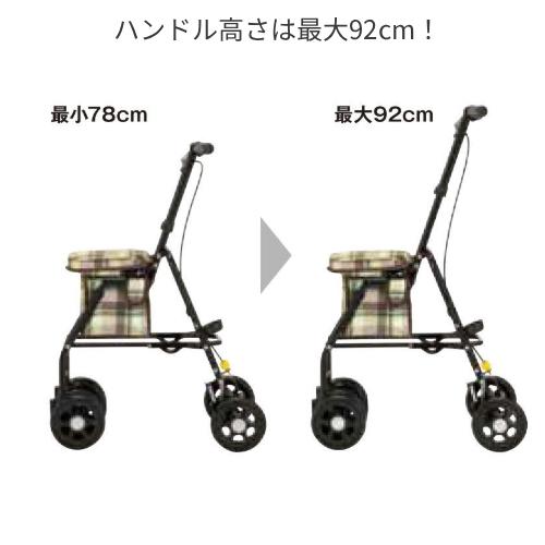 マキテック 座れる シルバーカー 軽量 コンパクト スリムムーヴ
