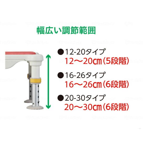 アロン化成 安寿 軽量浴槽台 “あしぴた”すべり止めシートタイプ 標準